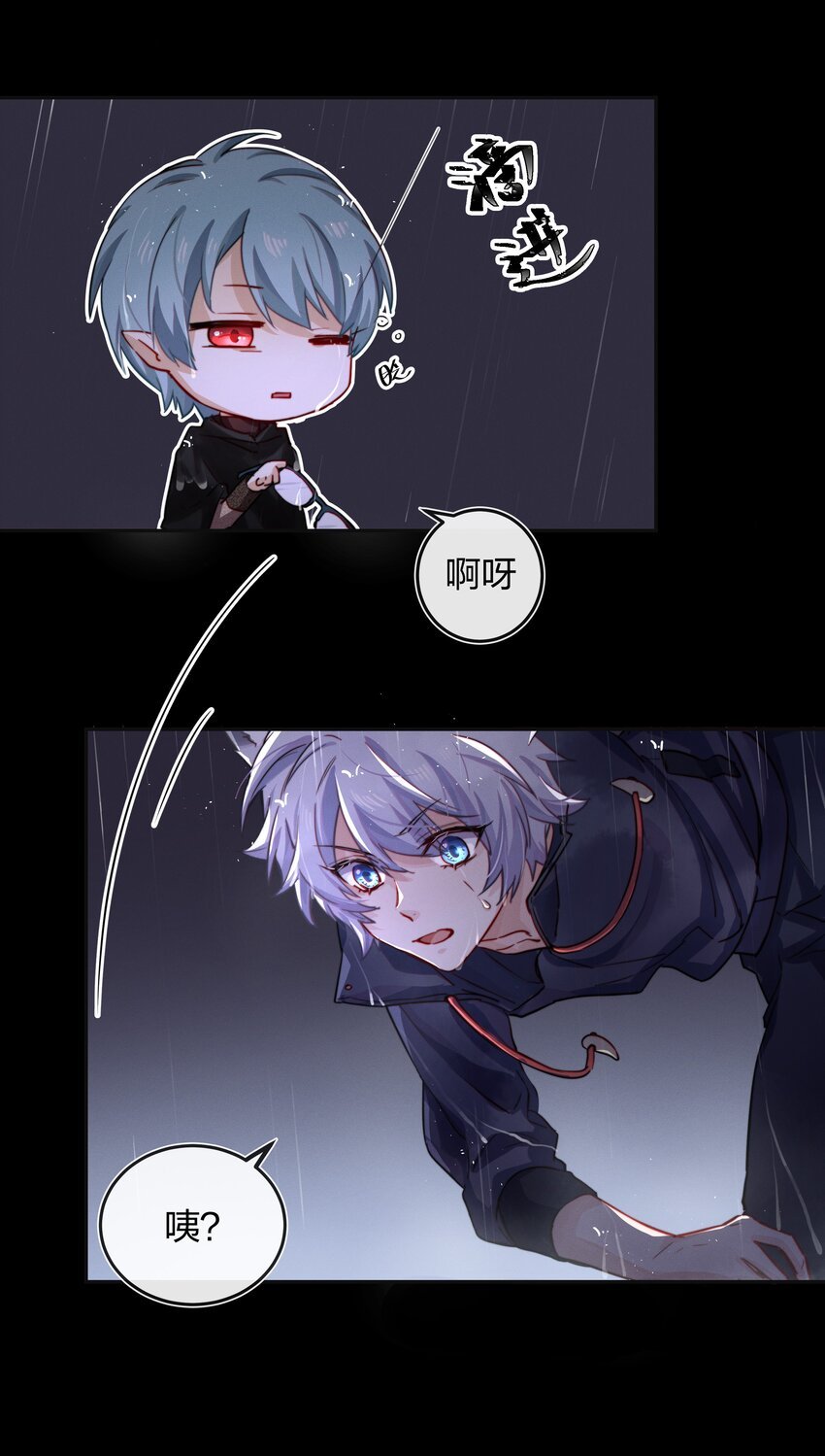 010 找寻