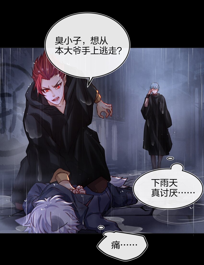 010 找寻