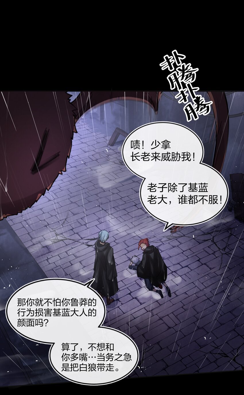 010 找寻