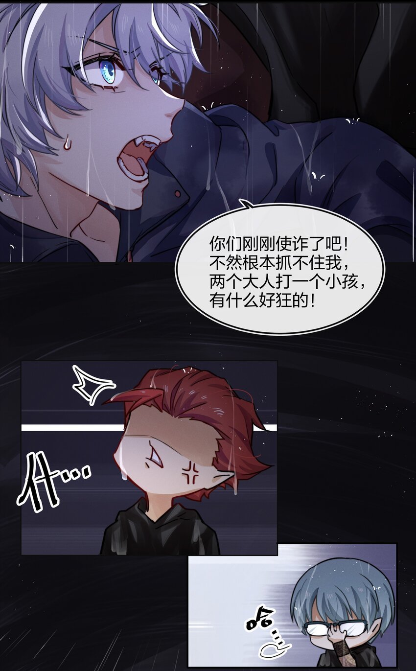 010 找寻