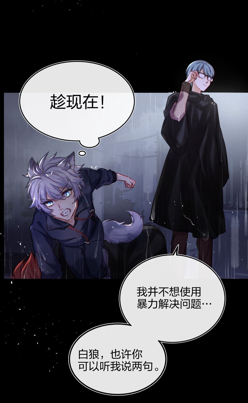 010 找寻