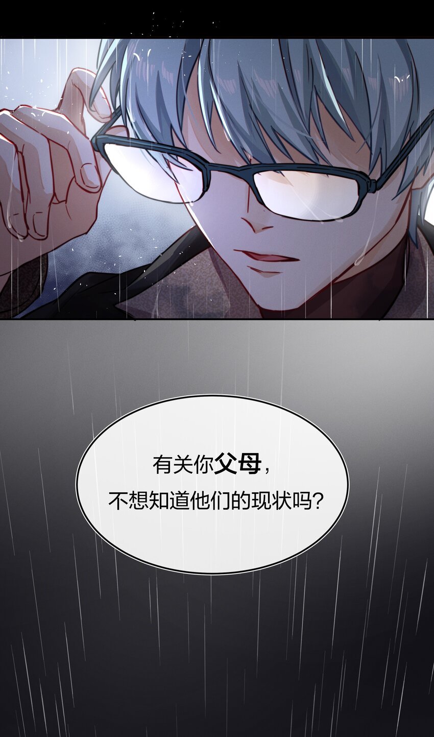 010 找寻