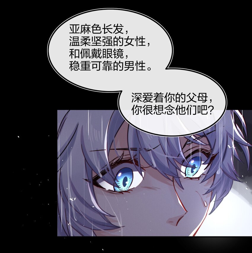 010 找寻