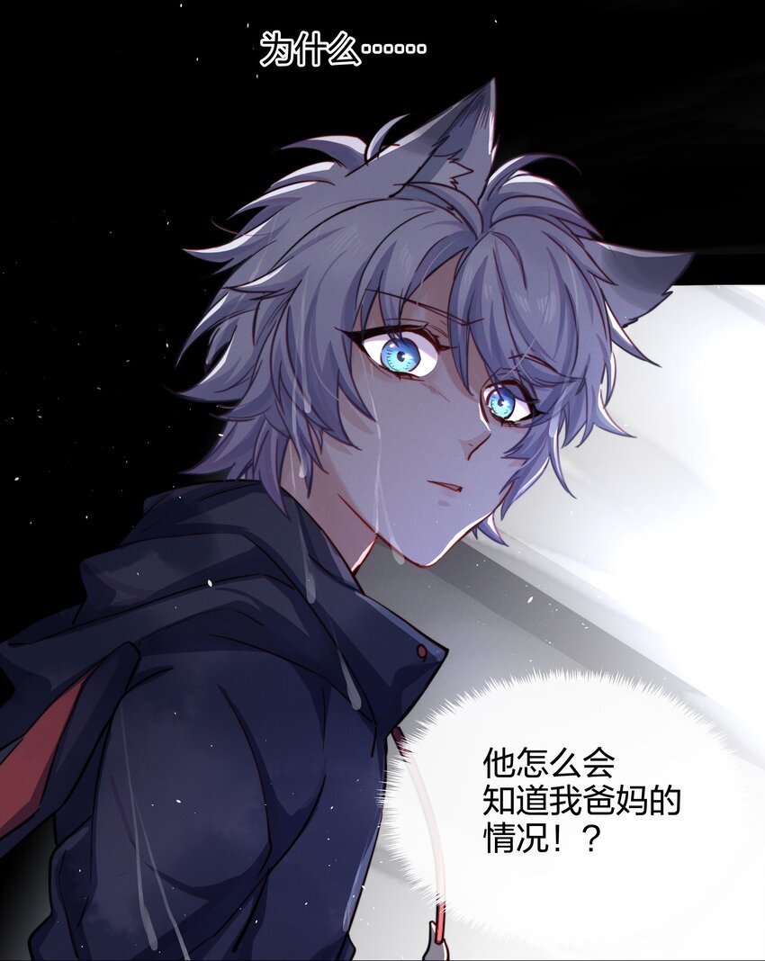 010 找寻