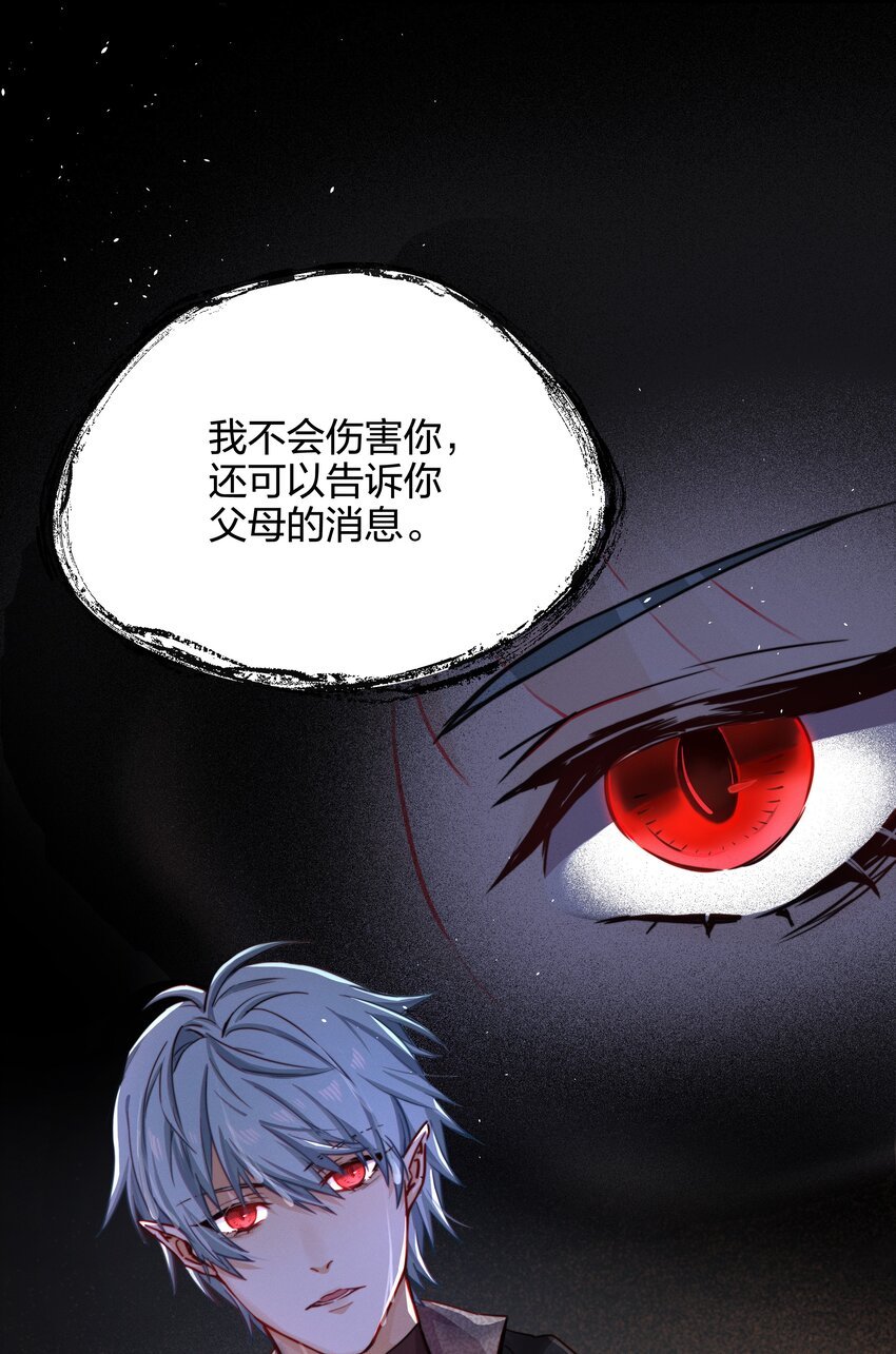 010 找寻