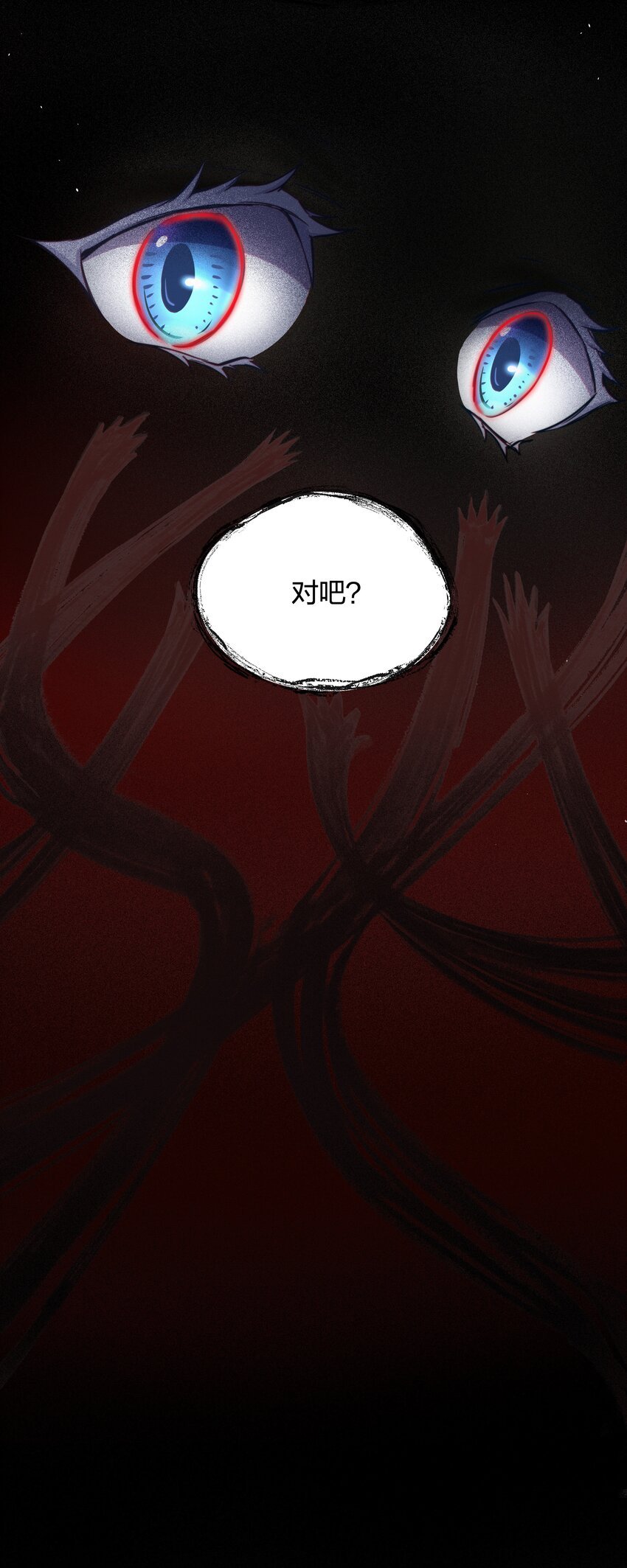 010 找寻