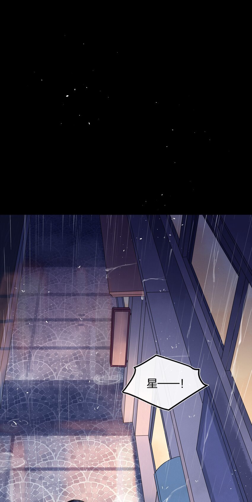 010 找寻
