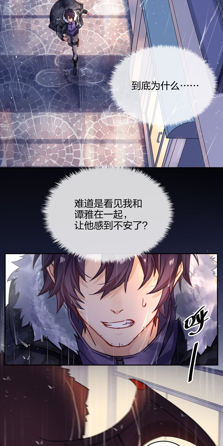 010 找寻
