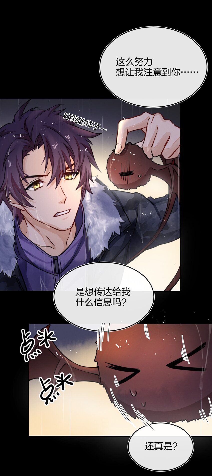 010 找寻