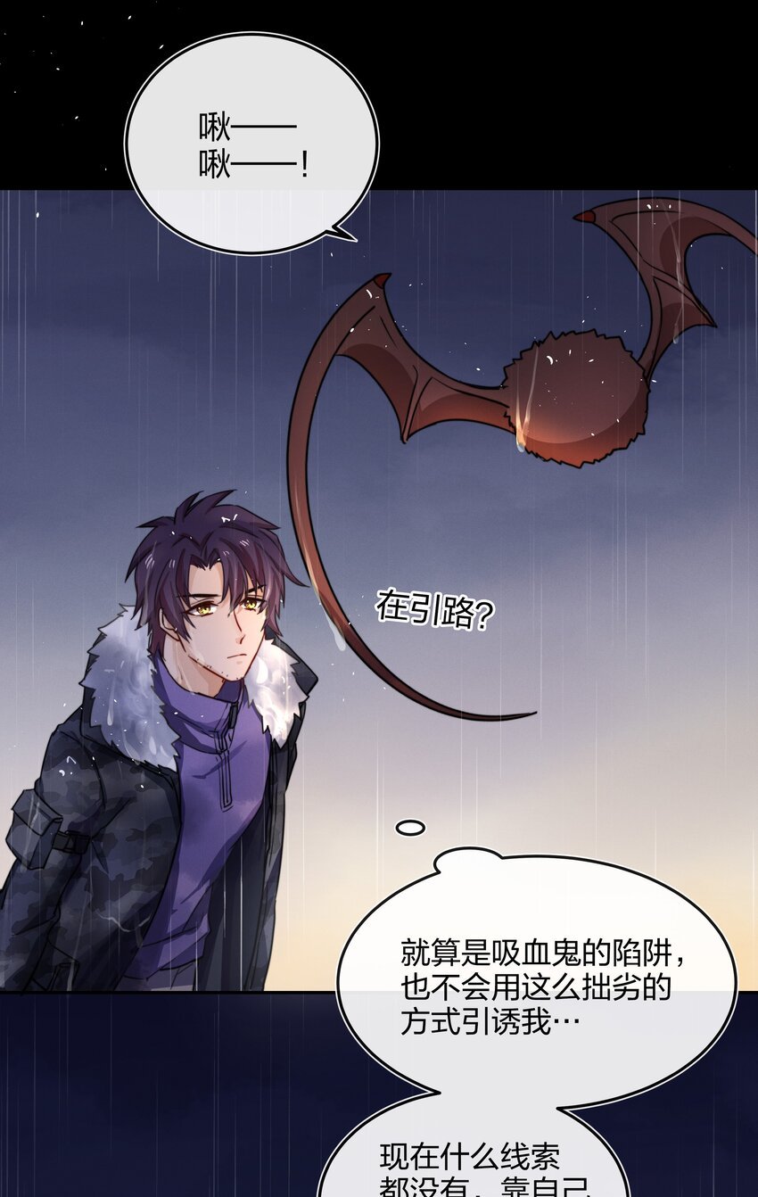 010 找寻