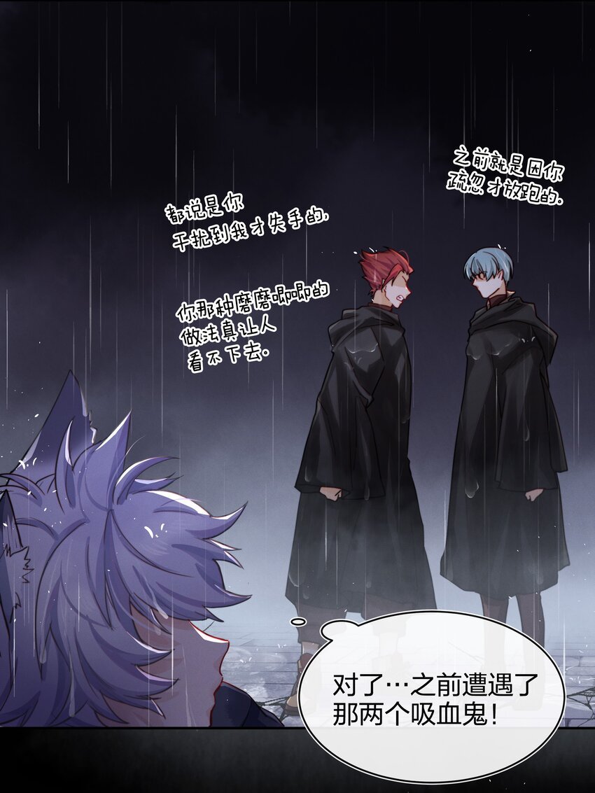 011 真相