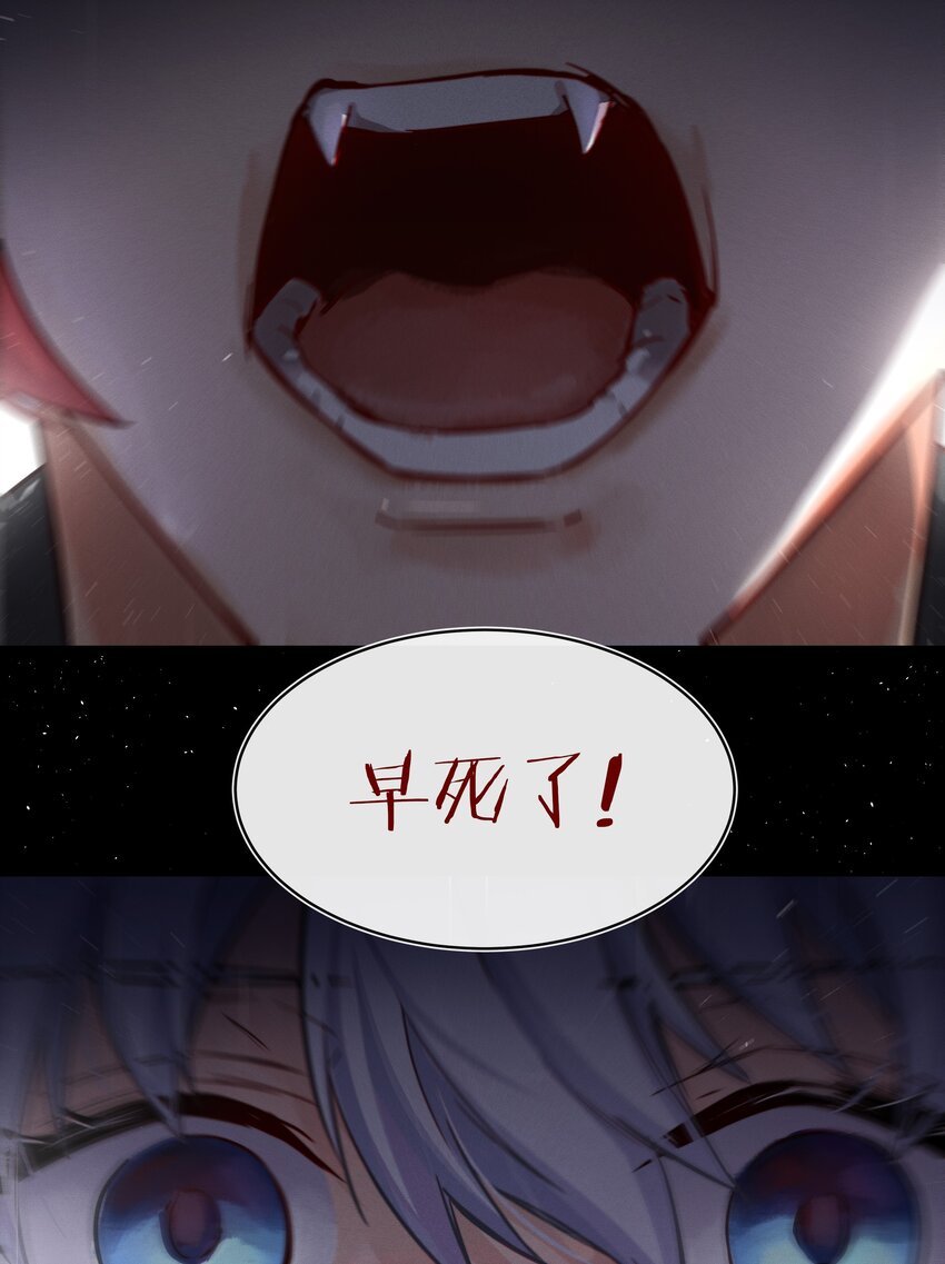 011 真相