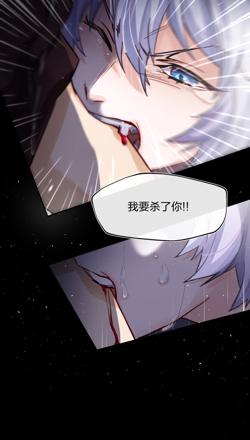 011 真相