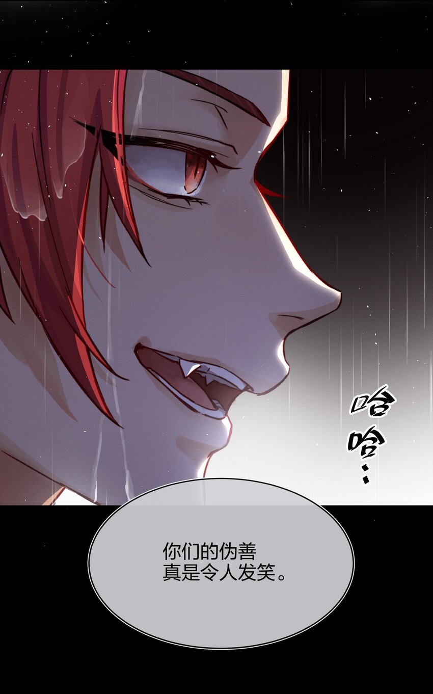 011 真相