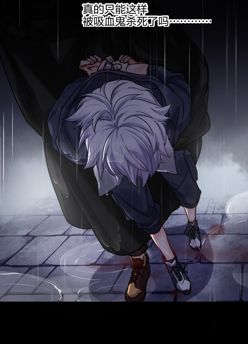 011 真相