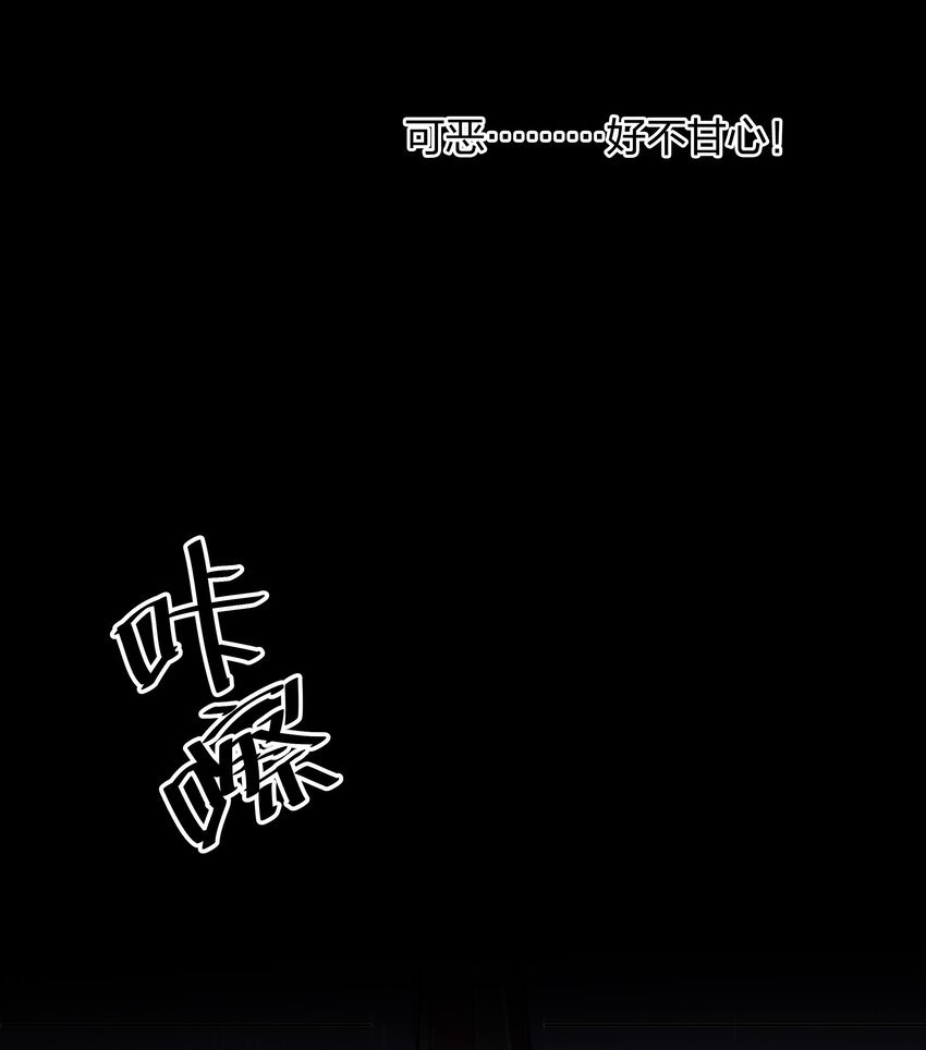 011 真相