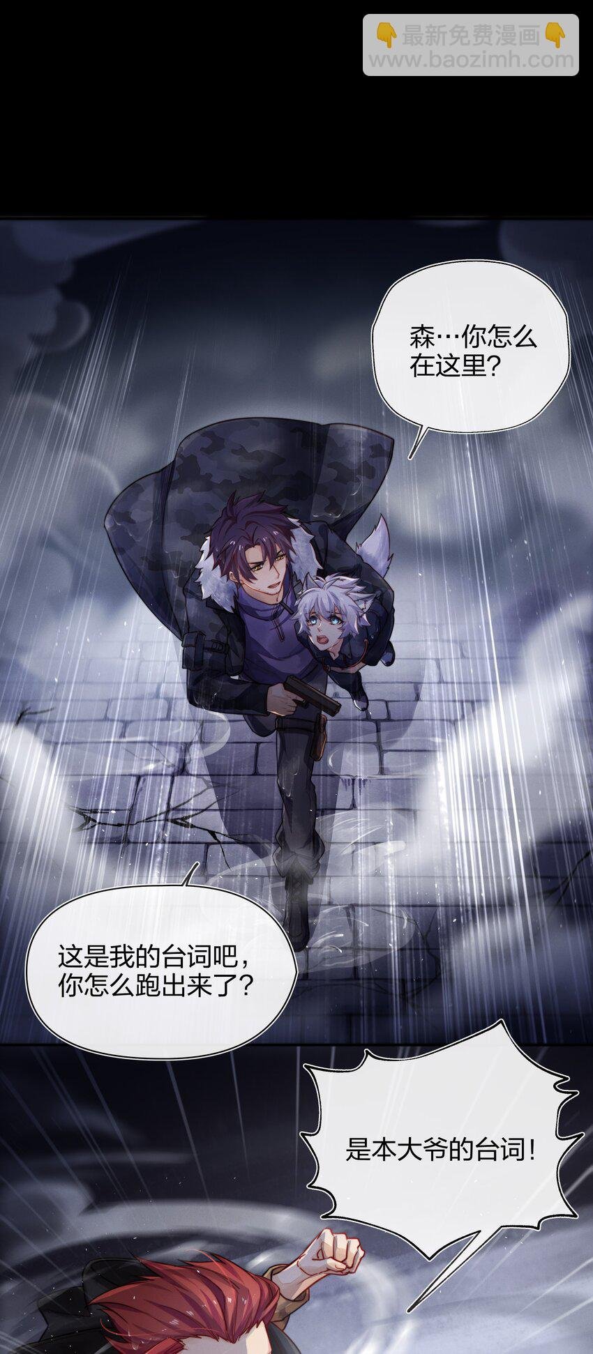 012 封印解除