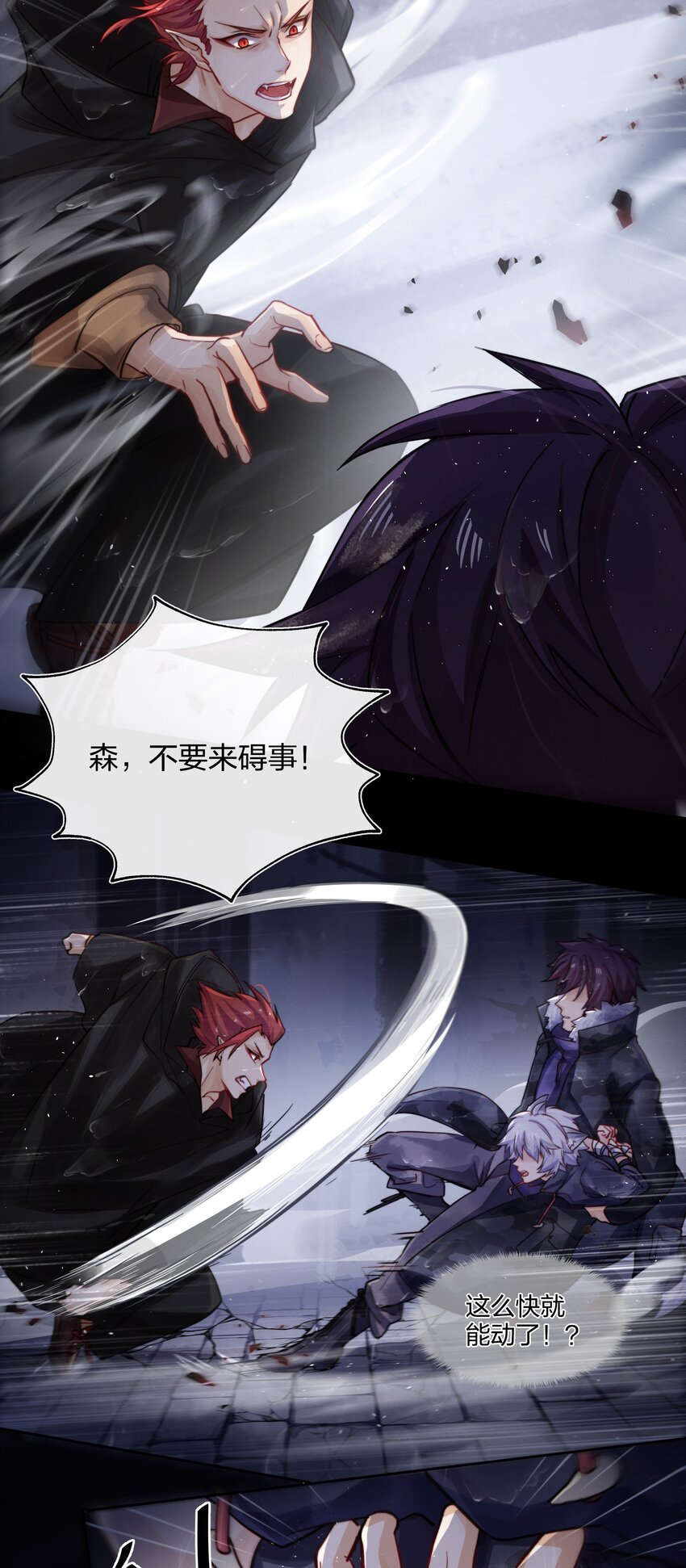 012 封印解除