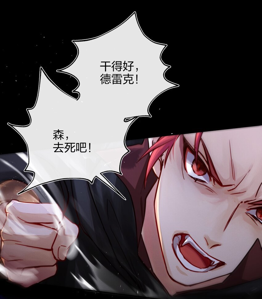 012 封印解除