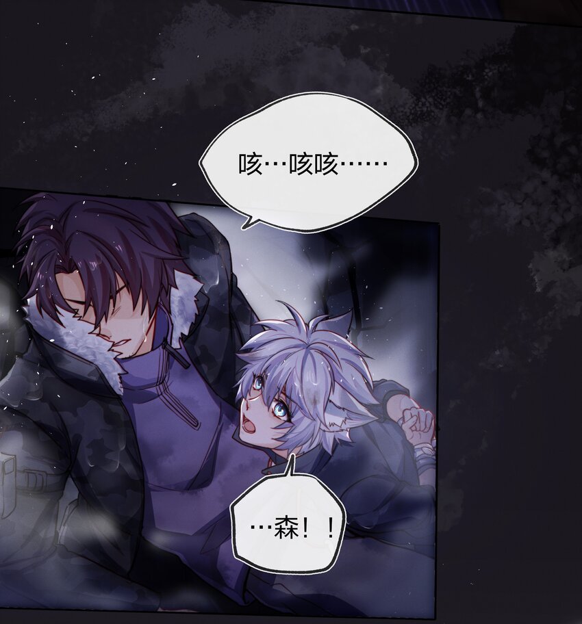 012 封印解除
