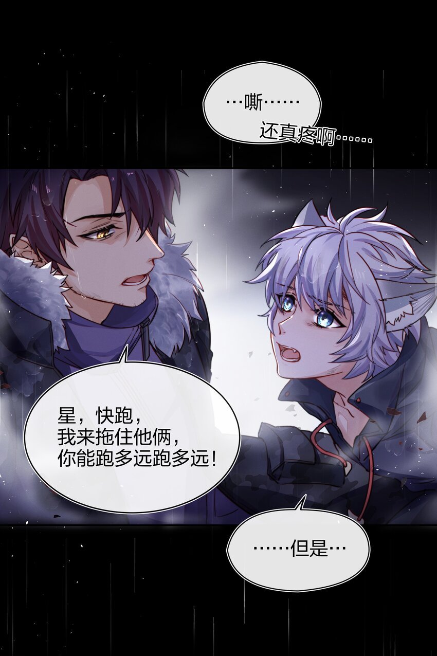 012 封印解除