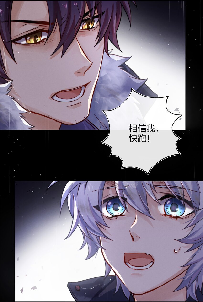 012 封印解除
