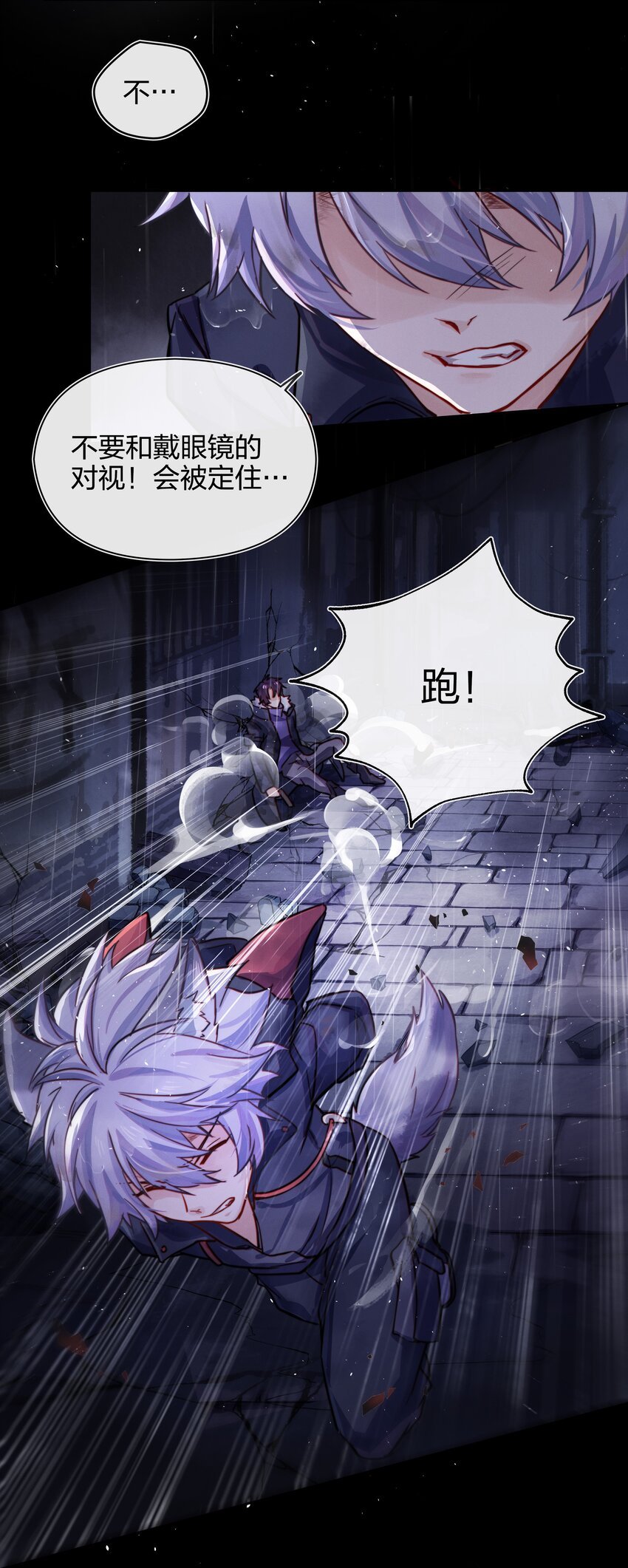 012 封印解除