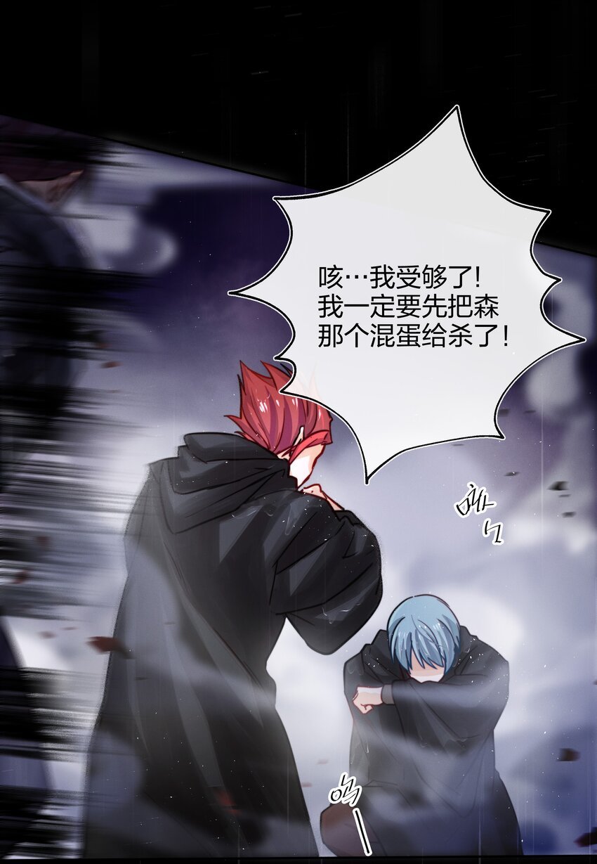 012 封印解除