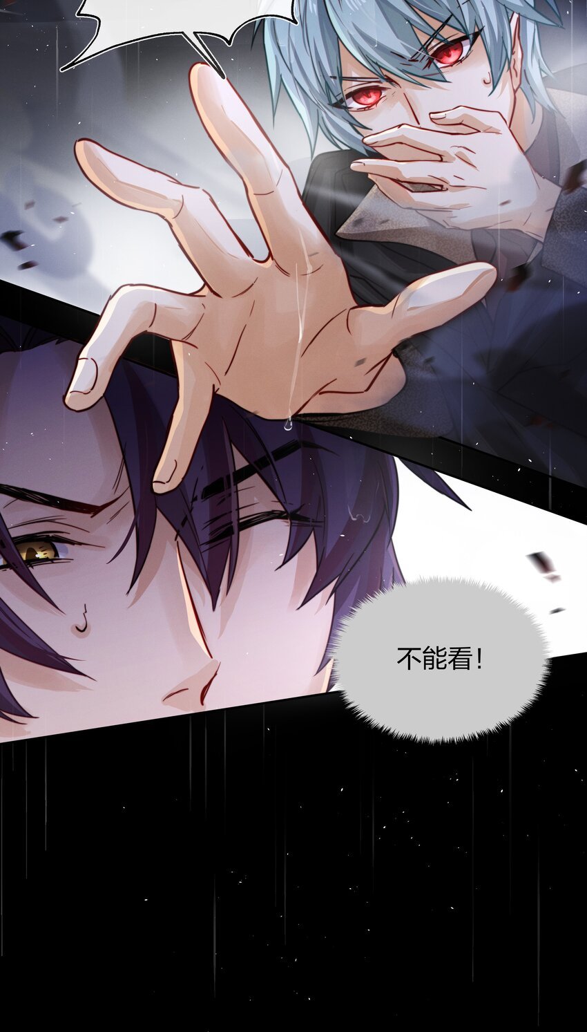 012 封印解除