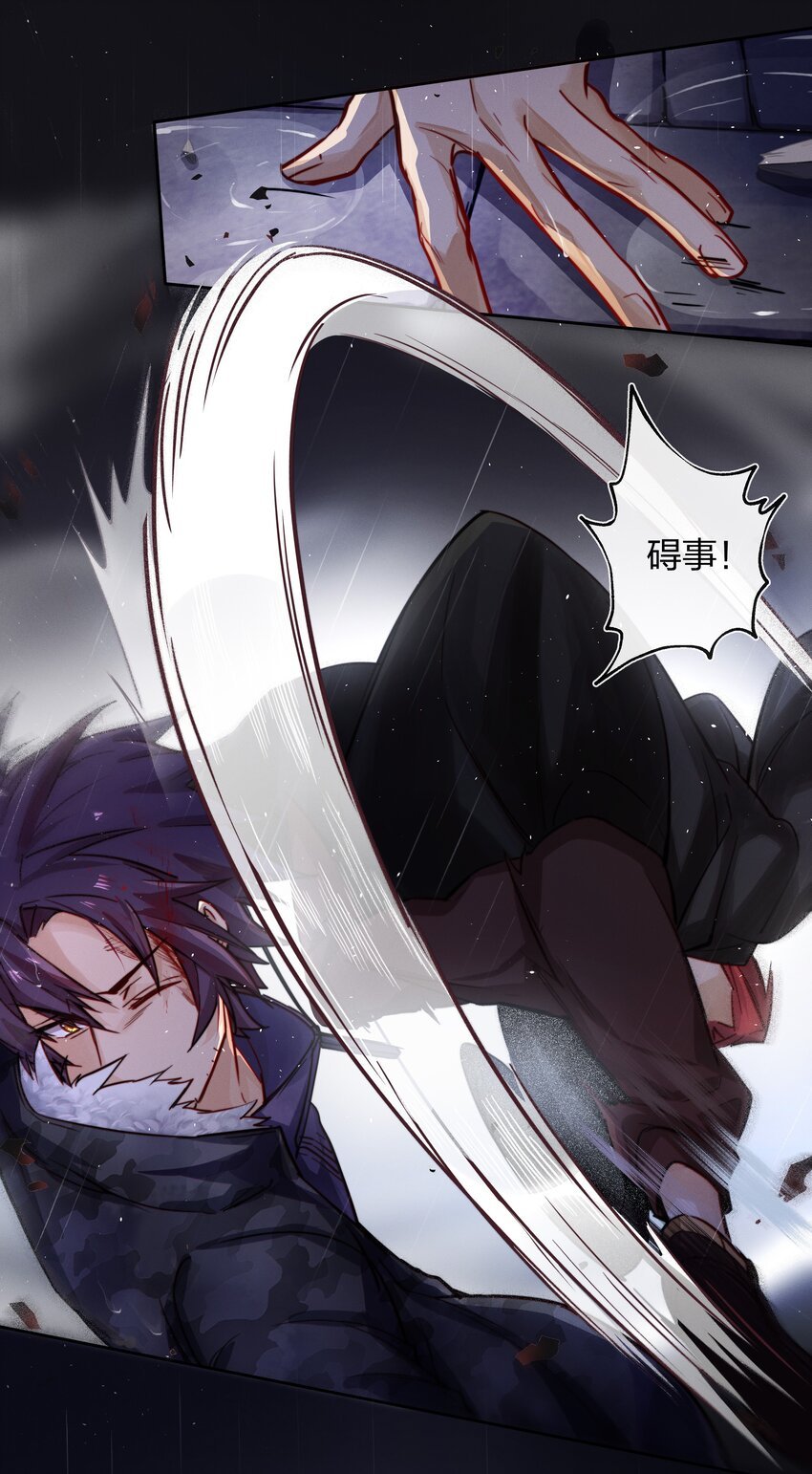 012 封印解除