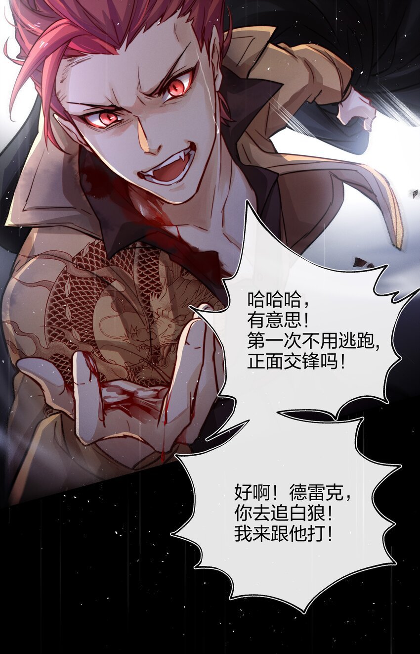 012 封印解除