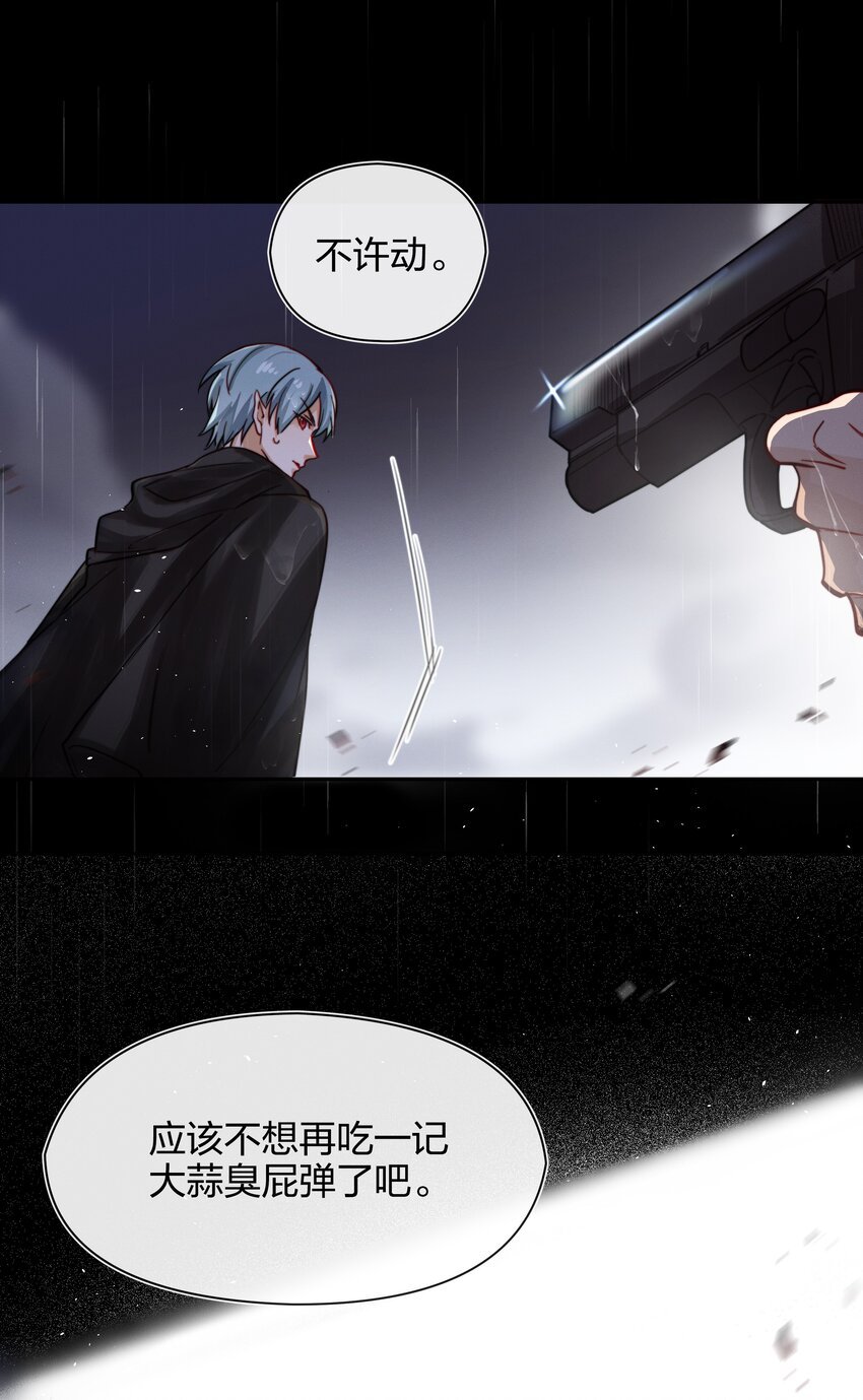 012 封印解除