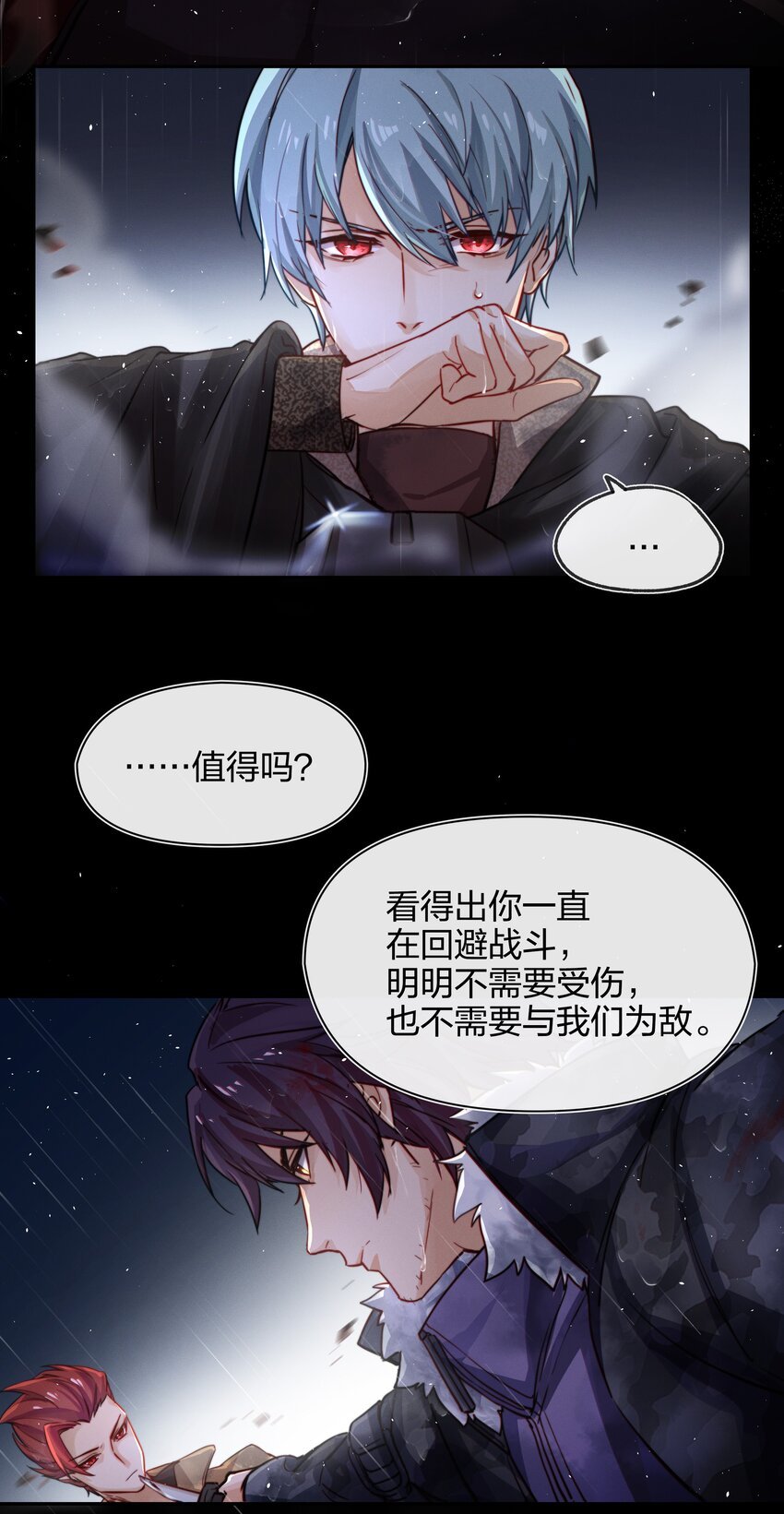 012 封印解除