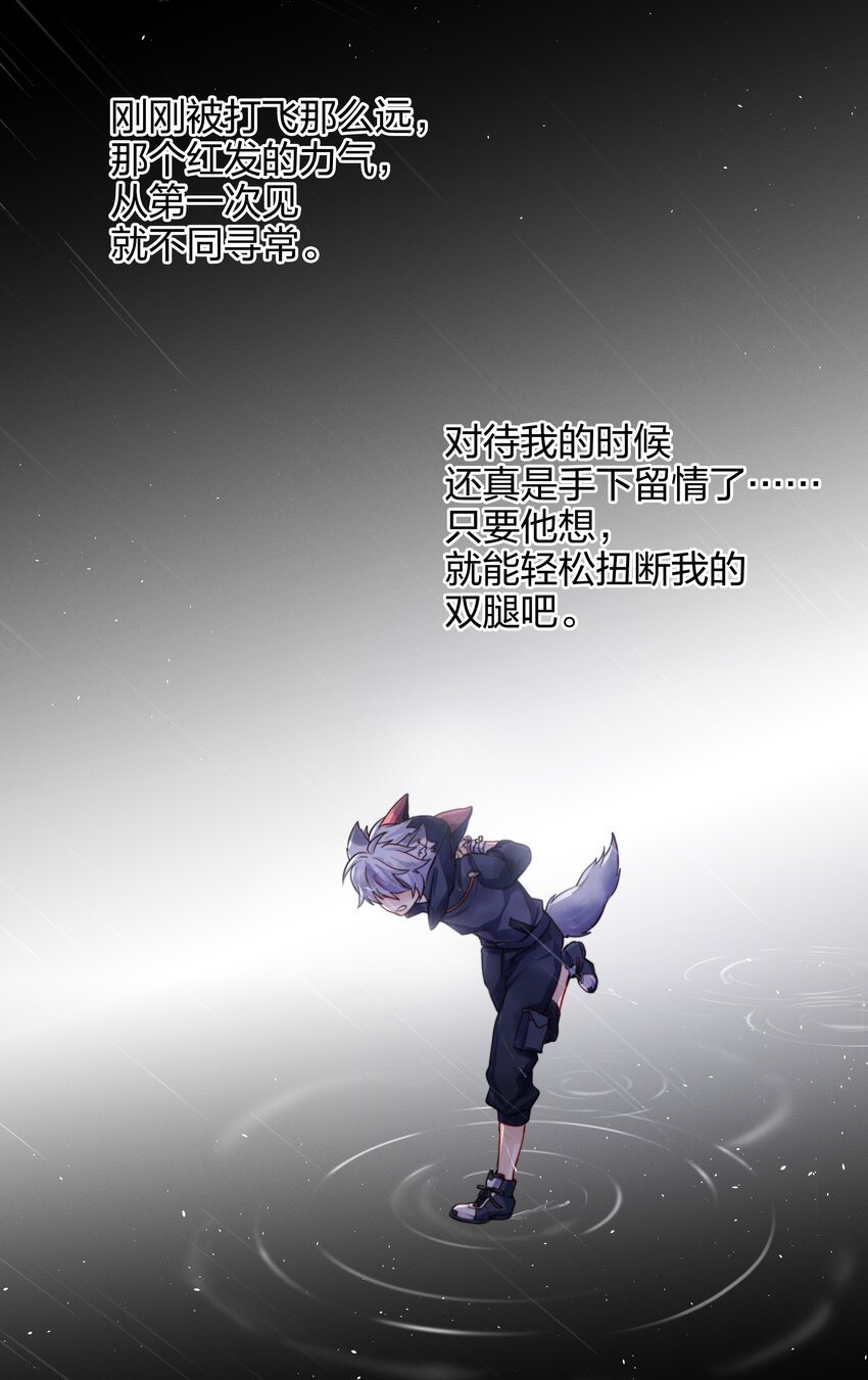 012 封印解除