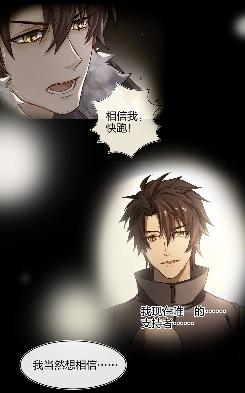 012 封印解除