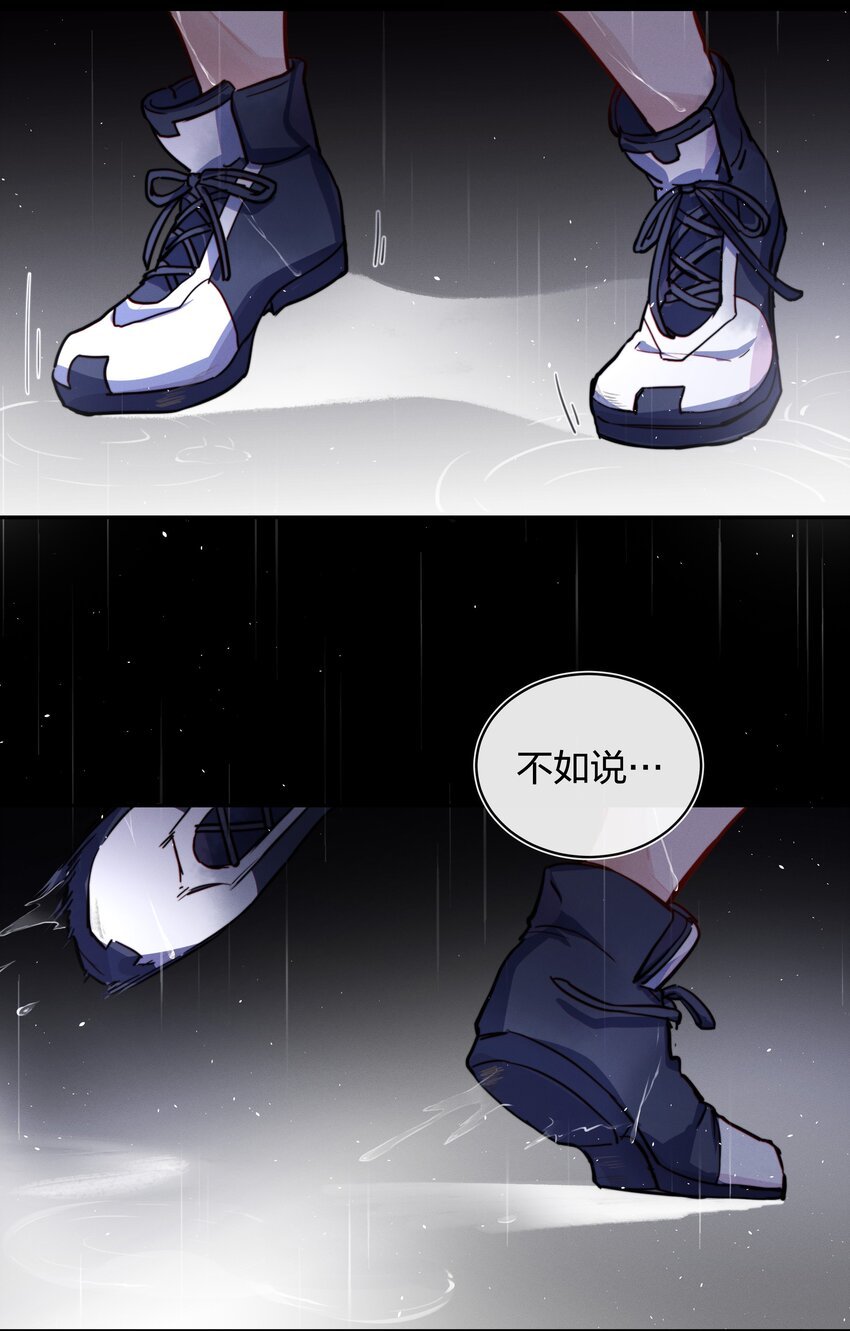 012 封印解除