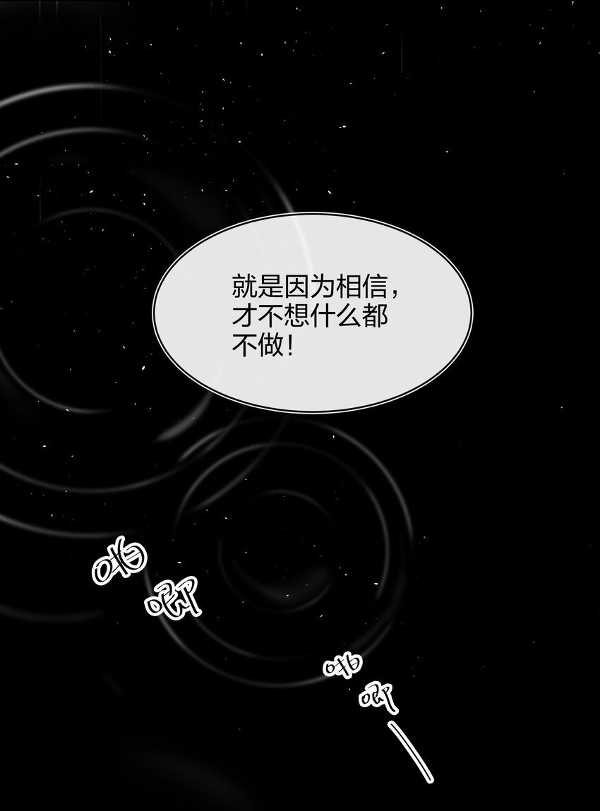 012 封印解除