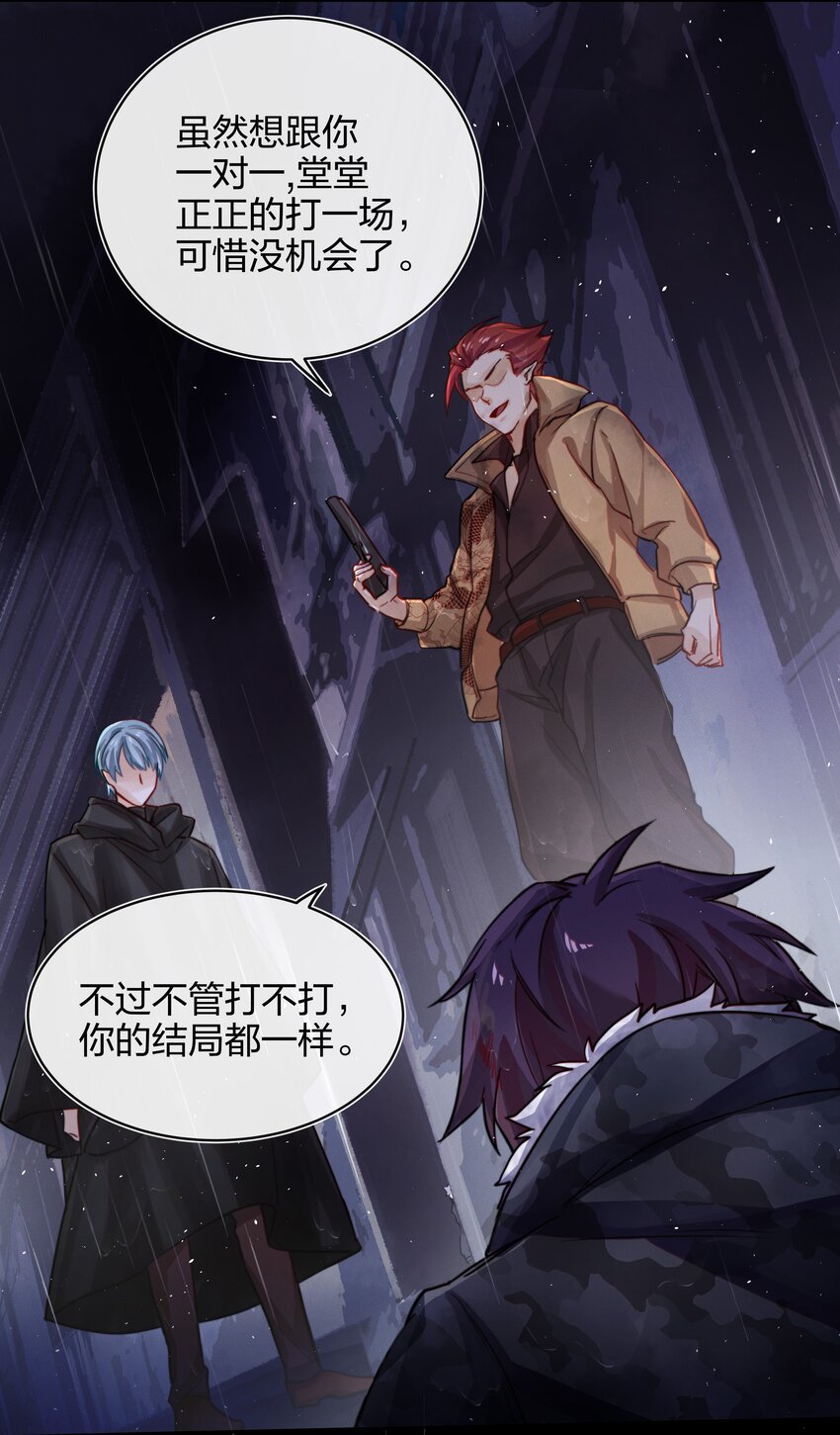 012 封印解除