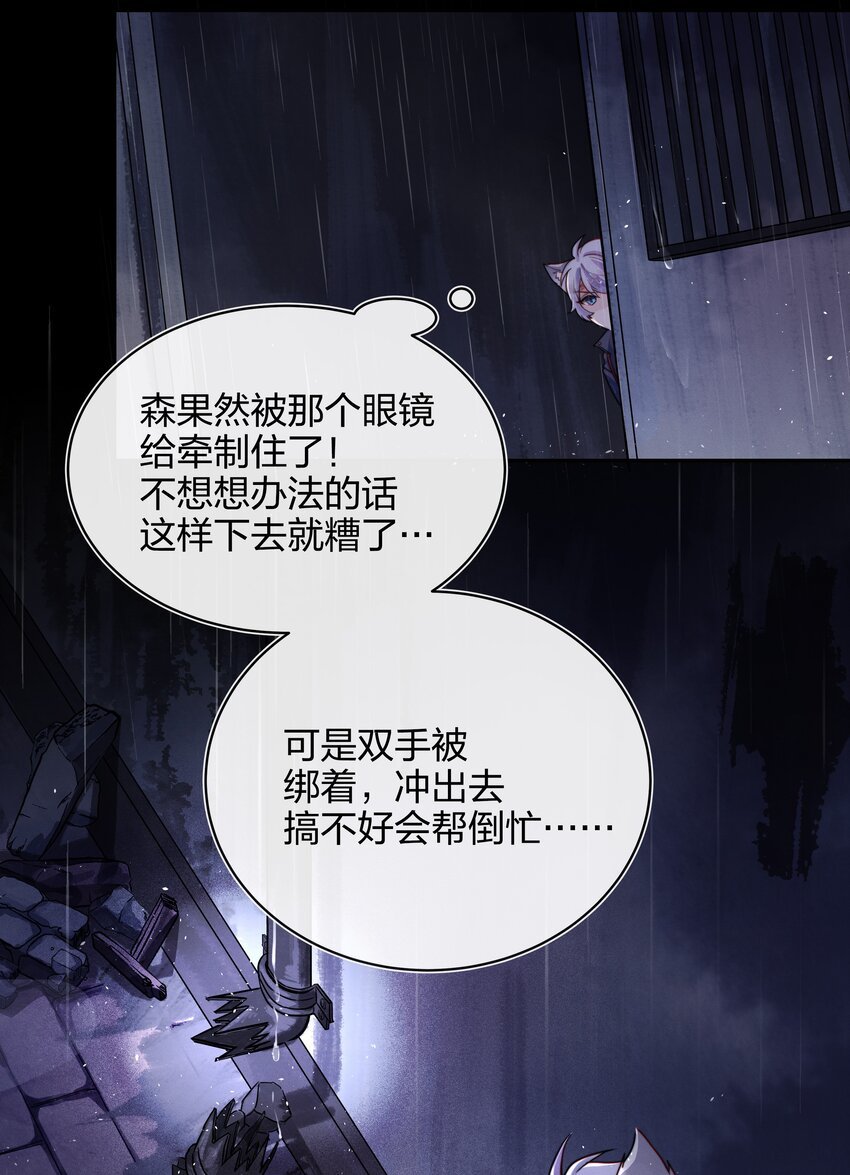 012 封印解除