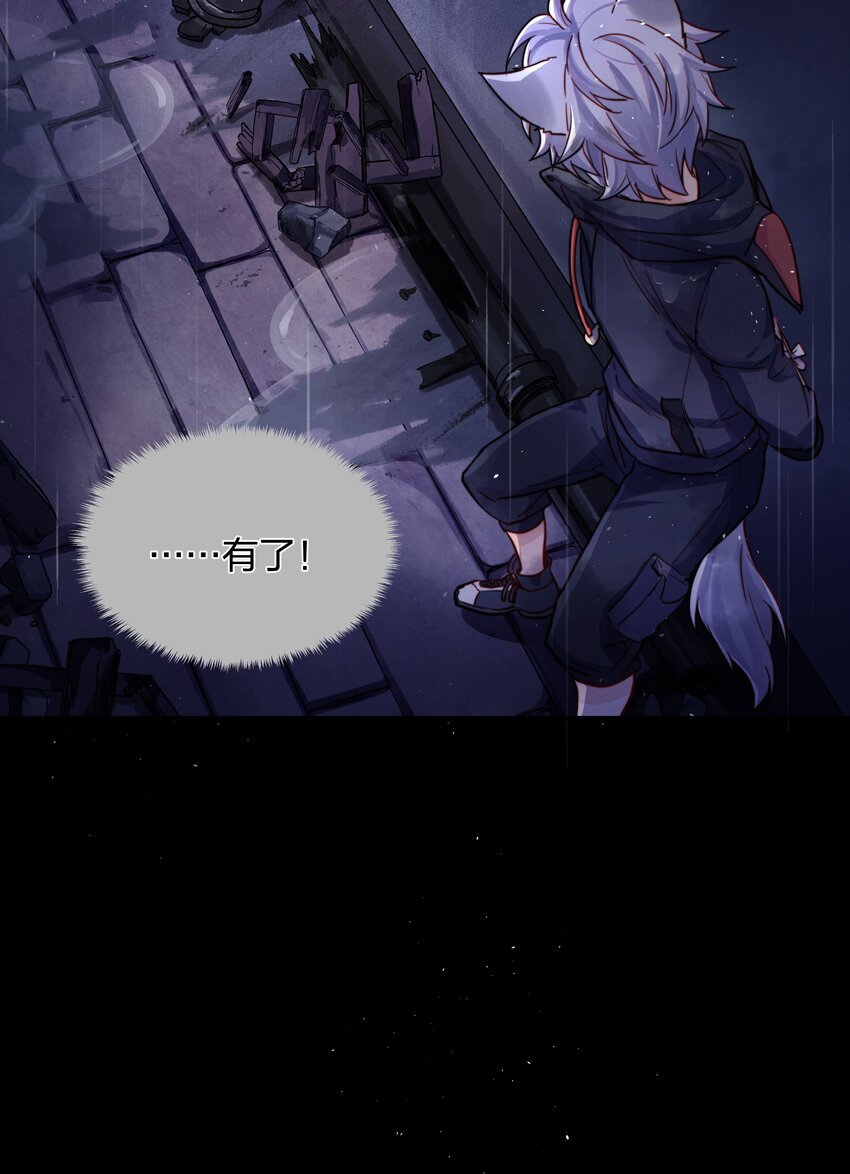 012 封印解除