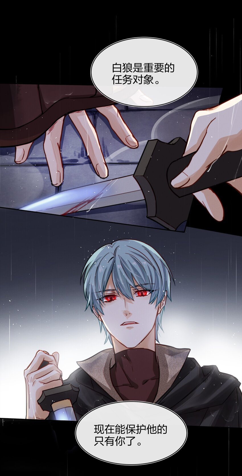 012 封印解除