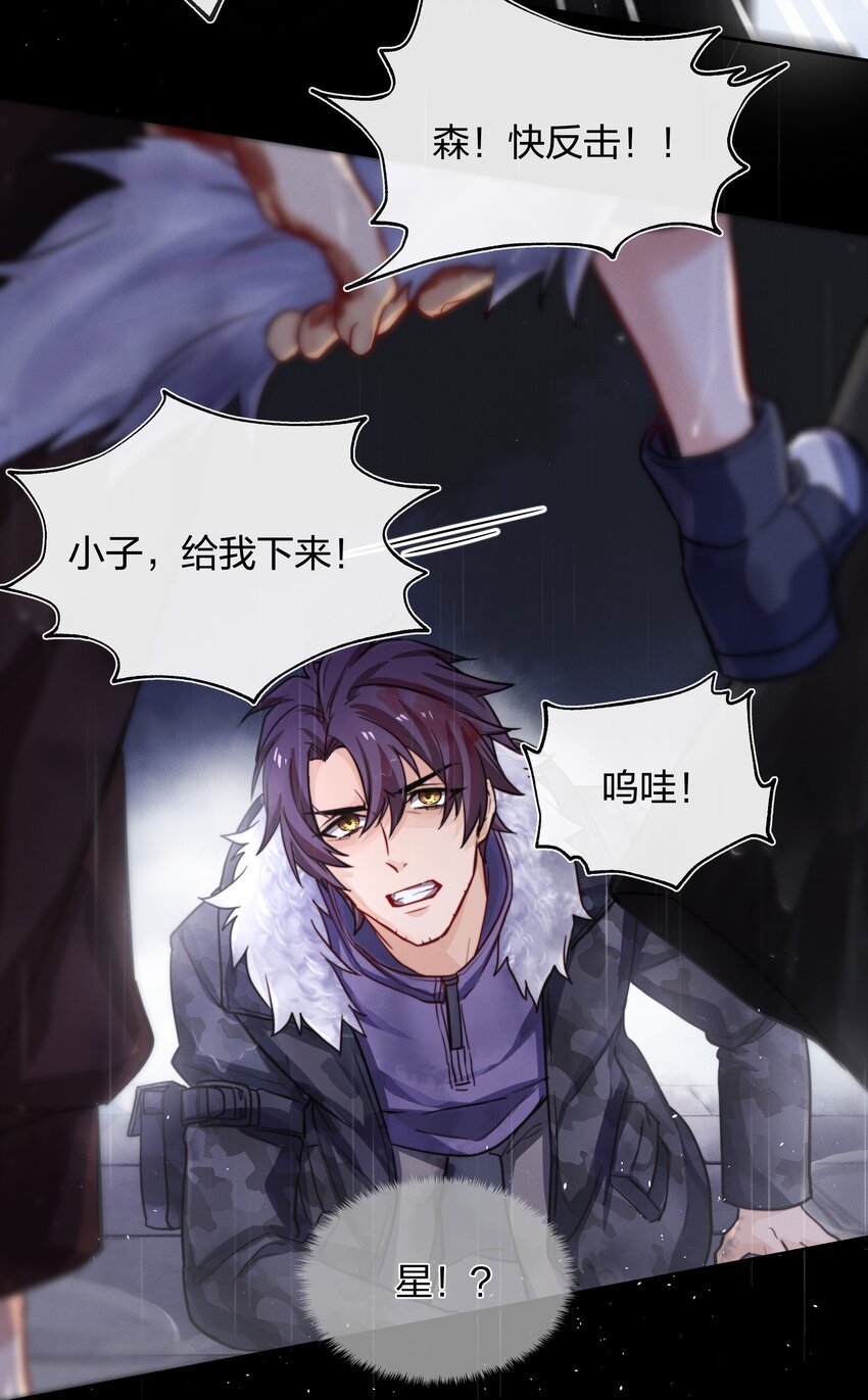 012 封印解除