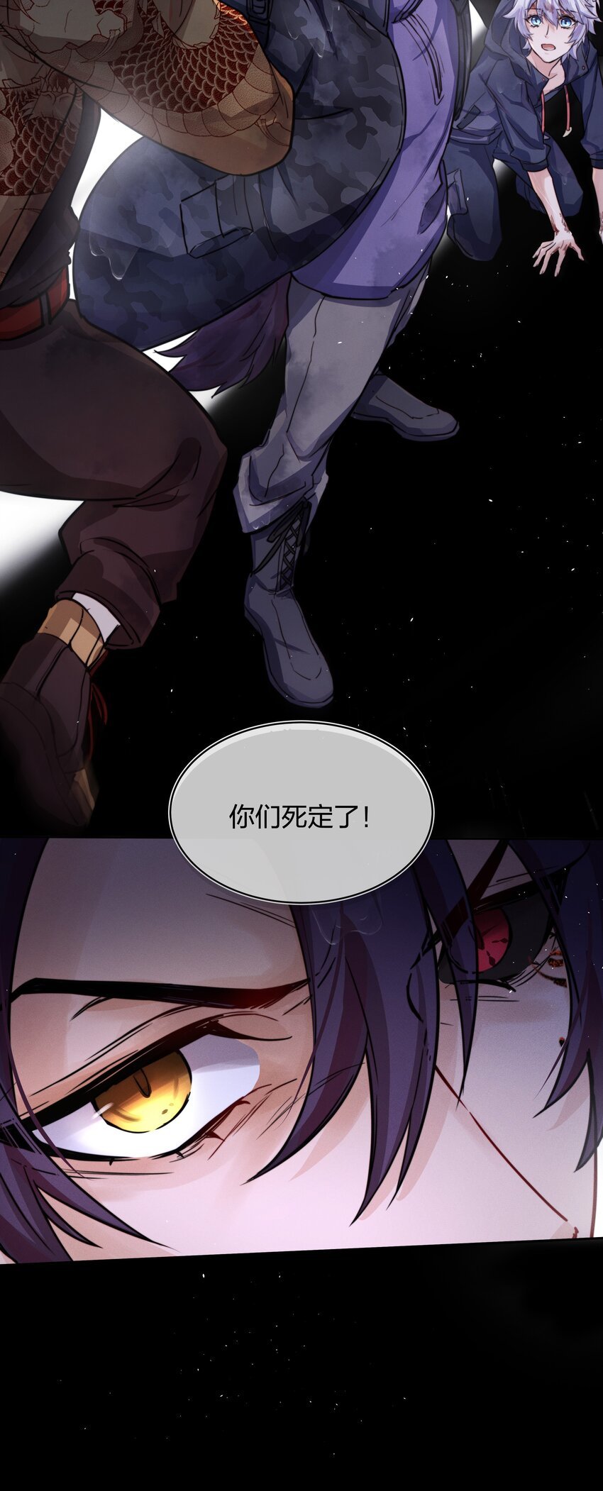 012 封印解除