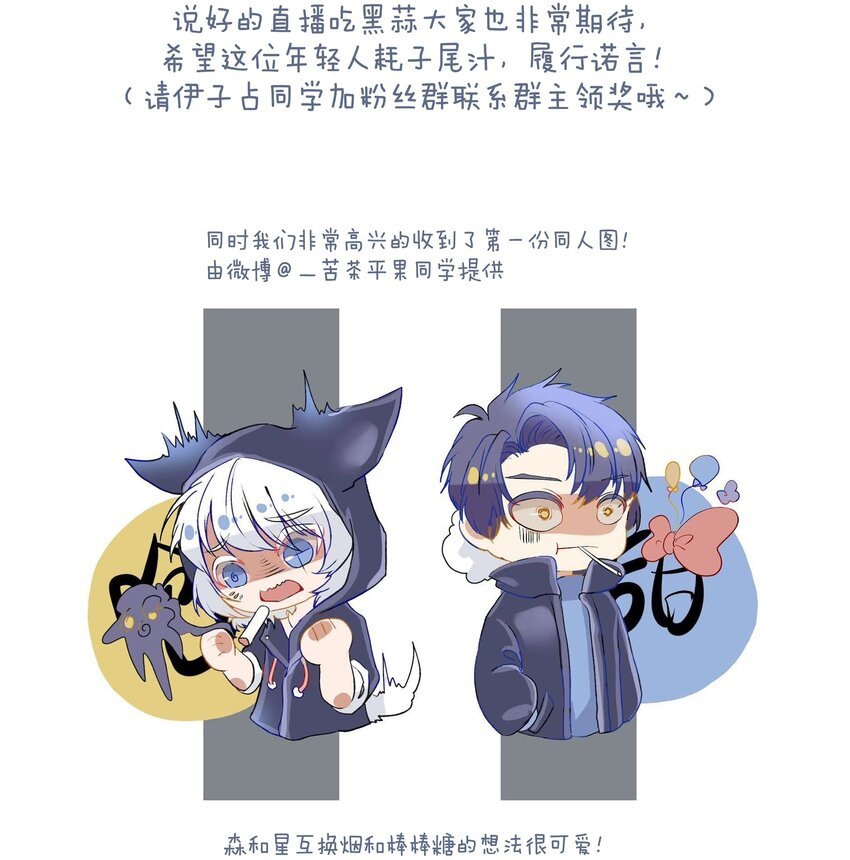 012 封印解除
