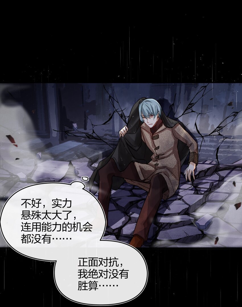 013 请相信我