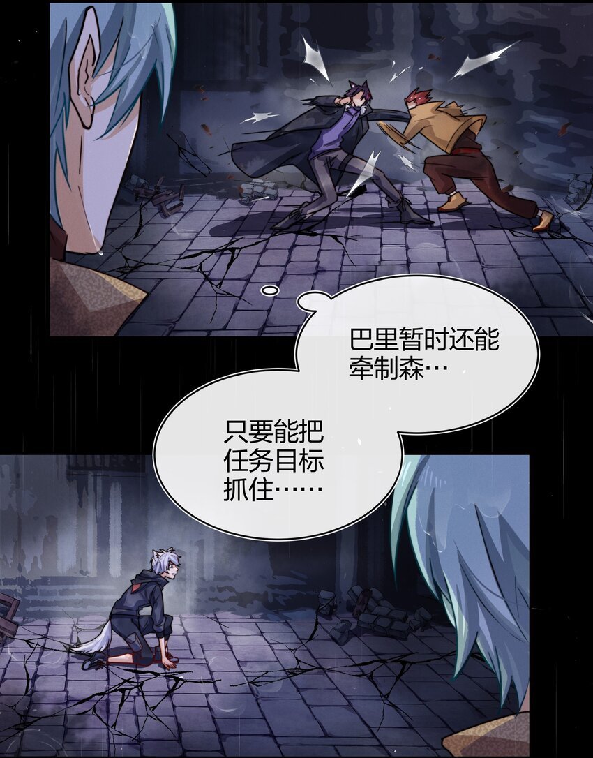 013 请相信我