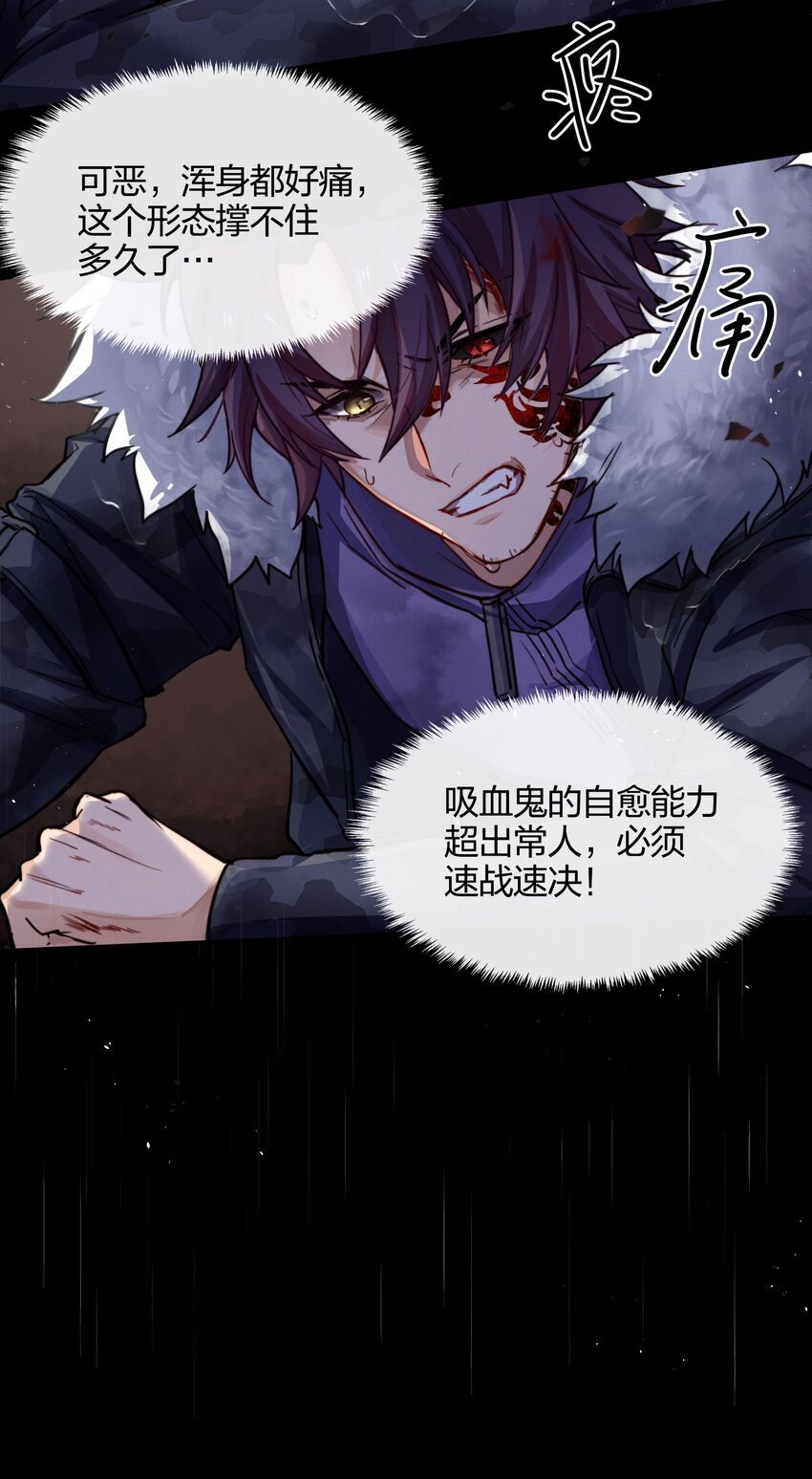 013 请相信我