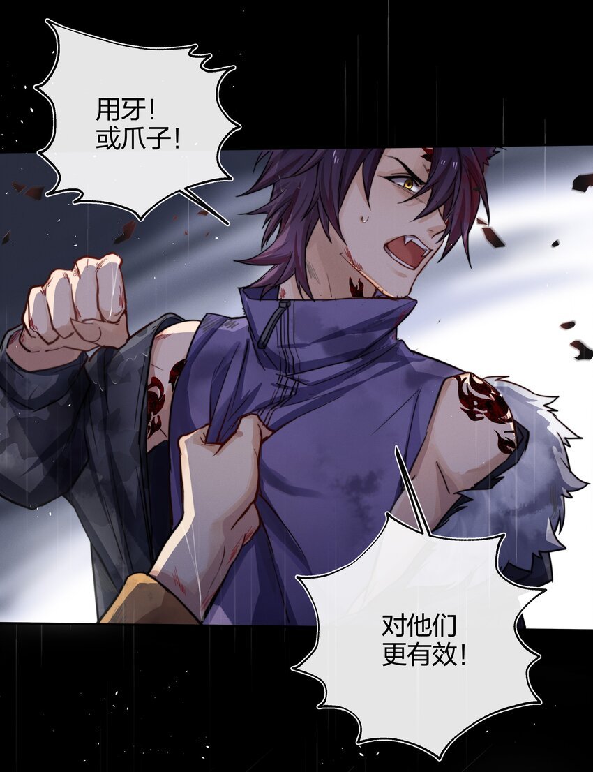 013 请相信我