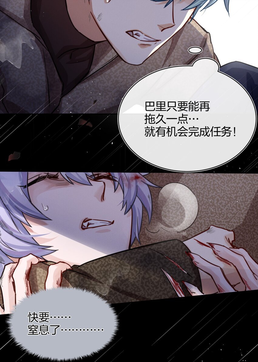013 请相信我