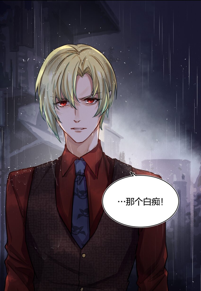013 请相信我